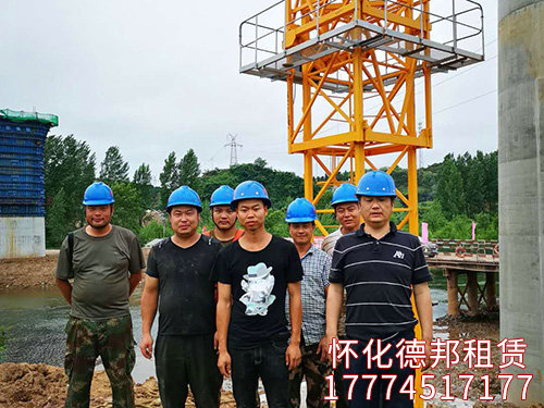 大橋局、張吉懷鐵路實景照片 (3)